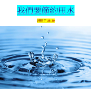 Screenshot 2019-06-06 at 5.22.31 PM Screenshot 2019-06-06 at 5.22.31 PM