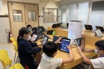 (OK)Ipad Troop