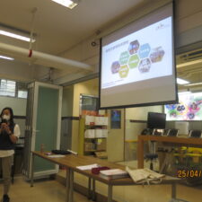 2023-04-25_家長教育_新一代家長成長錦囊.1