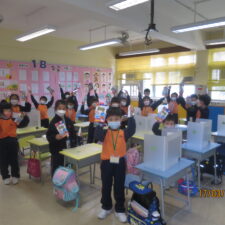 2023-03-17_TKPS孩子-感恩有你!