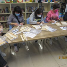 2023-03-01_UAP_家長工作坊_與孩子樂同行.1