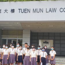 2023-06-23_屯門裁判法院參觀