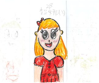 2B 李芷娜 百變人物2