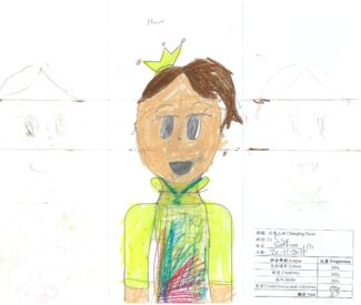 2C 古美莎 百變人物