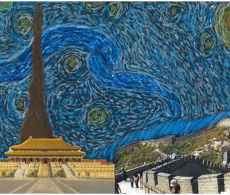 3A 林惠艷 中國的星夜