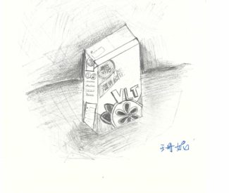 4B 徐姍妮 飲品素描畫 4B 徐姍妮 飲品素描畫