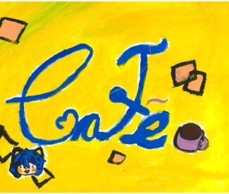 5A 周麗莎 招牌設計