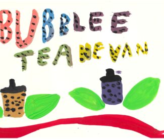 5D 彭詩美 招牌設計