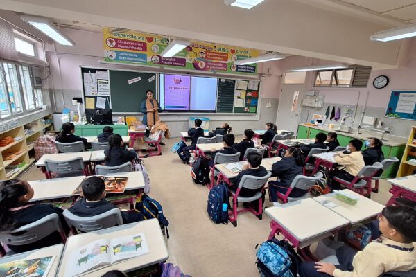 Introduction of story