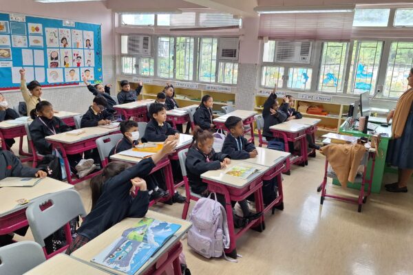 Raise a hand and answer questions