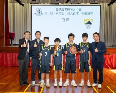 圖片_20251201084914