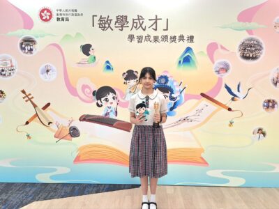 馬哈獲獎2